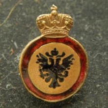 Награды на оружие для иноверцев