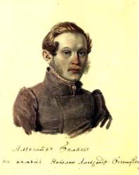 Александр Беляев, участник восстания декабристов