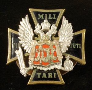 Знак Финляндского артиллерийского дивизиона