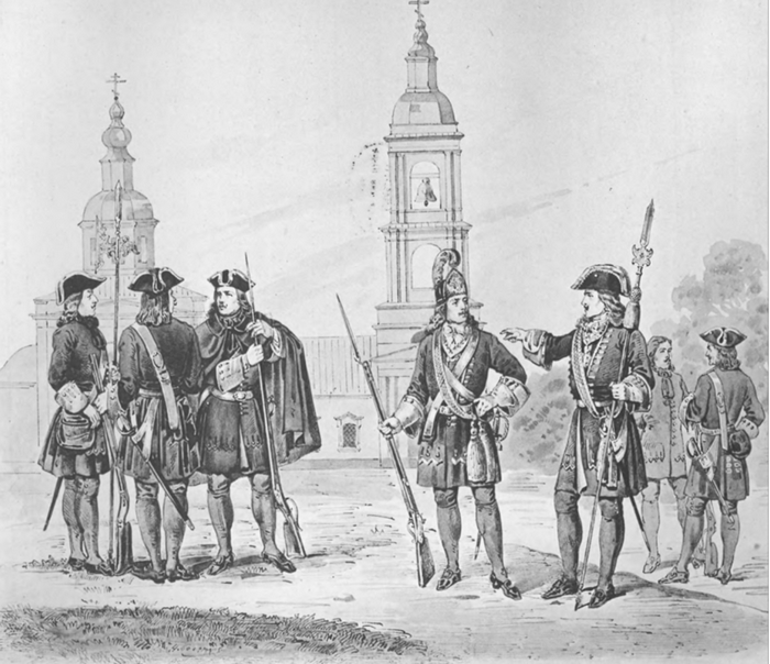 Форма полков Петра 1708-1712 гг.