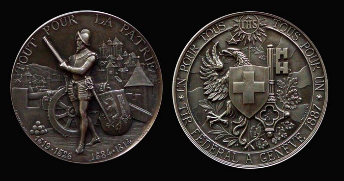 Стрелковая медаль 1887 г. Женева, Швейцария.