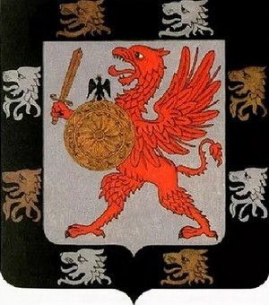 Герб династии Романовых