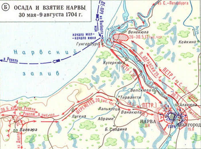 Карта походов Петра 1, Шереметева, Апраксина под Нарвой, лето 1704 г.