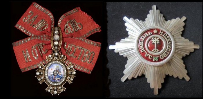 Знак ордена Св. Екатерины и звезда ордена