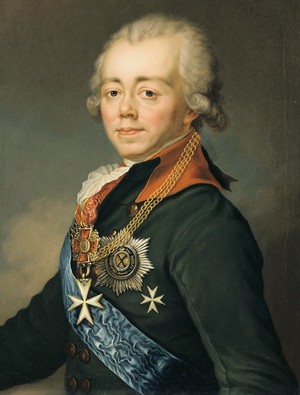 Император Павел I