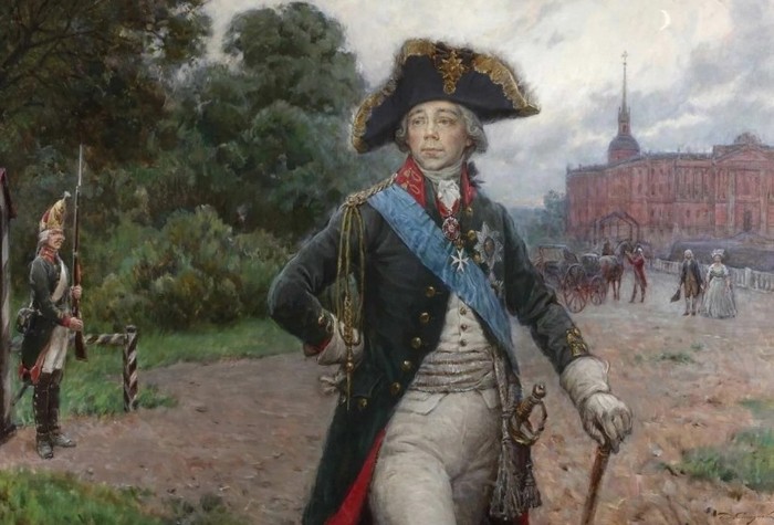 Император Павел I
