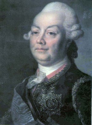 Русские командиры в Семилетней войне 1756-1763 гг.