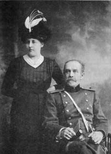 Дмитрий Семенович  Троицкий