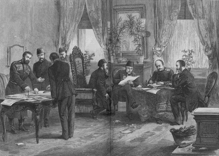 Сан-Стефано 1877-1878
