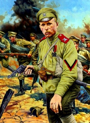 Ударные части смерти Русской Императорской армии 1917 г.