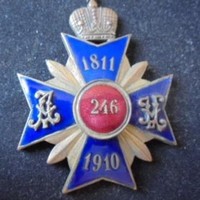 Эмблемы гарнизонных батальонов