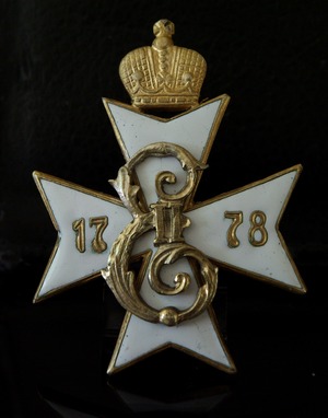 Знак Московских кадет