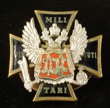 Знаки артиллерийских дивизионов Царской армии