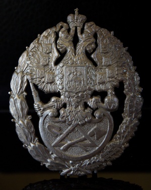Знак гражданского инженера, топор, лопата, треугольник