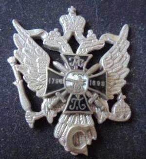 Копия знака Вяземского пехотного полка