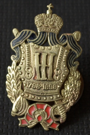 Знак с кирасой драгунского полка