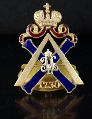 Знак л.г. Измайловского полка
