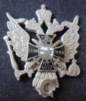Нагрудный знак Вяземского 115-го пехотного полка