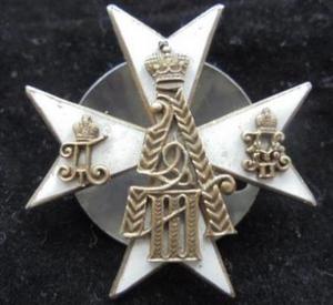 Нагрудный знак Новочеркасского 145-го пехотного полка