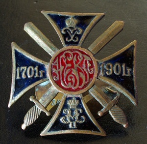 Знак Нижегородских драгун