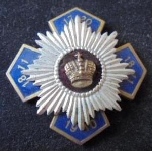 Купить нагрудный знак Александро-Невского 198-го пехотного полка. Полковой знак, копия, бронза, горячая эмаль.