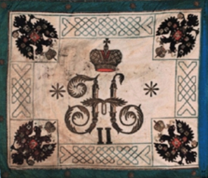 Знамена полков Царской России, фото