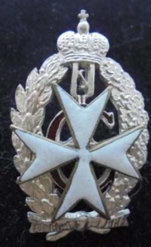 Нагрудный знак Иркутского 93-го пехотного полка
