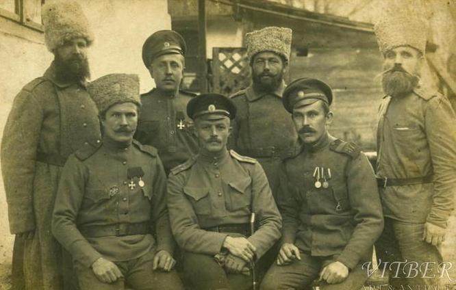 Чины Лифляндского 97-го пехотного полка