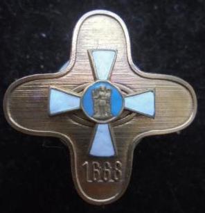 Нагрудный знак Киевского 9-го гусарского полка