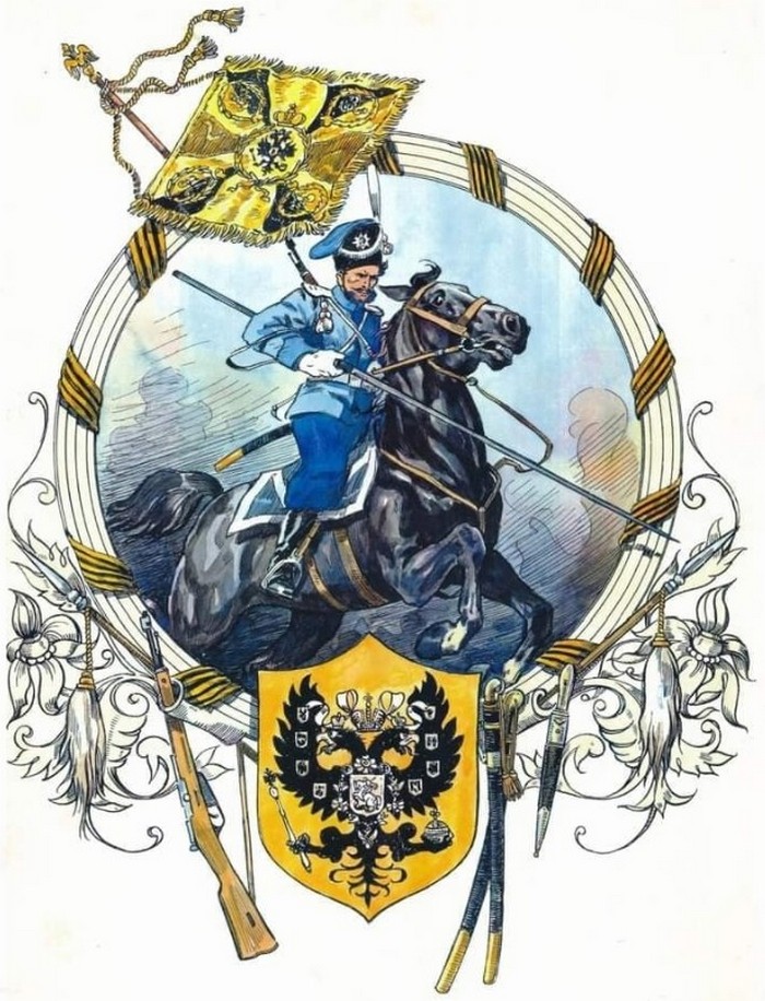 Полковые открытки