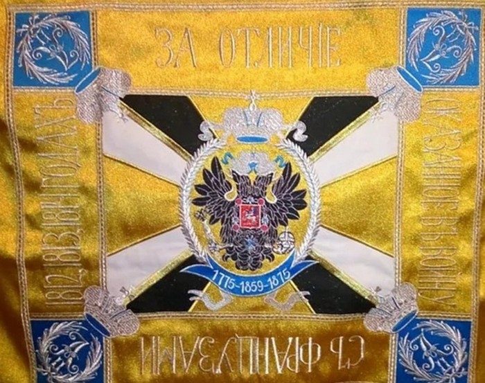 Знамя лейб-гвардии Атаманского полка образца 1857 года