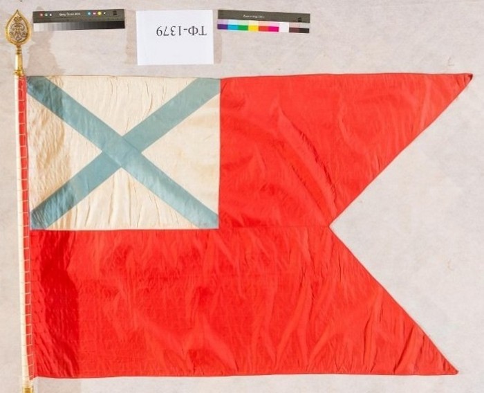 Флаги морского флота