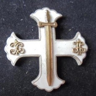 Нагрудный знак Семеновского полка