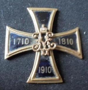 Нагрудный знак Гвардейского флотского экипажа