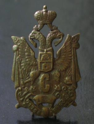 Полковые знаки копии