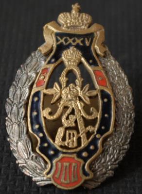 Полковые знаки РИА