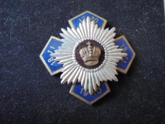 Полковые знаки РИА