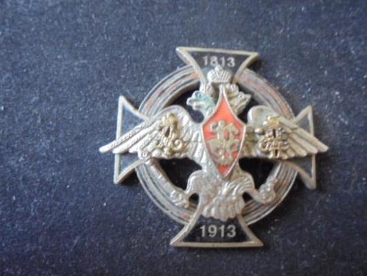 Полковые знаки РИА
