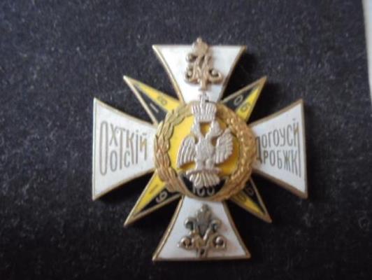 Полковые знаки РИА
