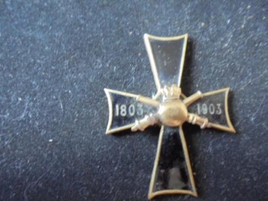 Знак гренадерской артиллерии