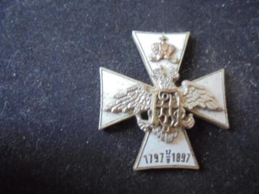 Полковые знаки РИА