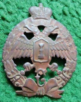 Знак Симбирского полка