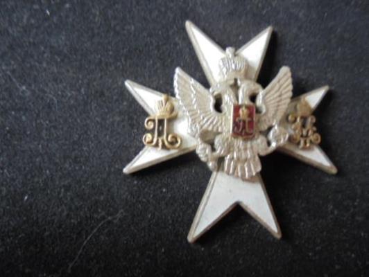 Полковые знаки РИА