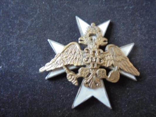 Полковые знаки РИА