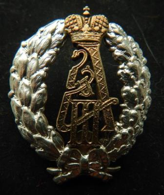 Полковые знаки РИА