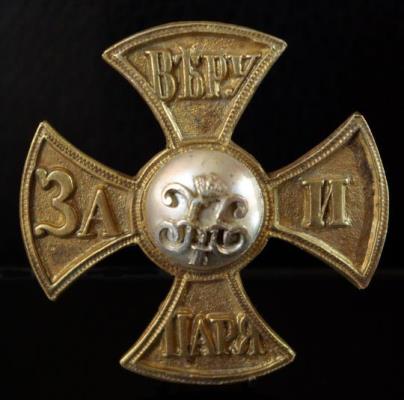 Купить нагрудный знак