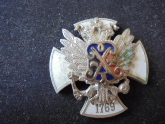 Полковые знаки РИА